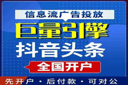 案例分享：SEM托管服务助力企业实现业绩翻倍
